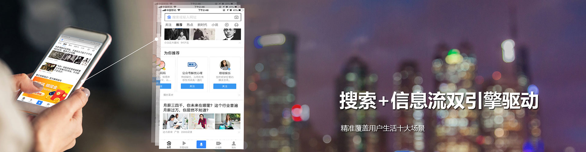 宜州sem广告